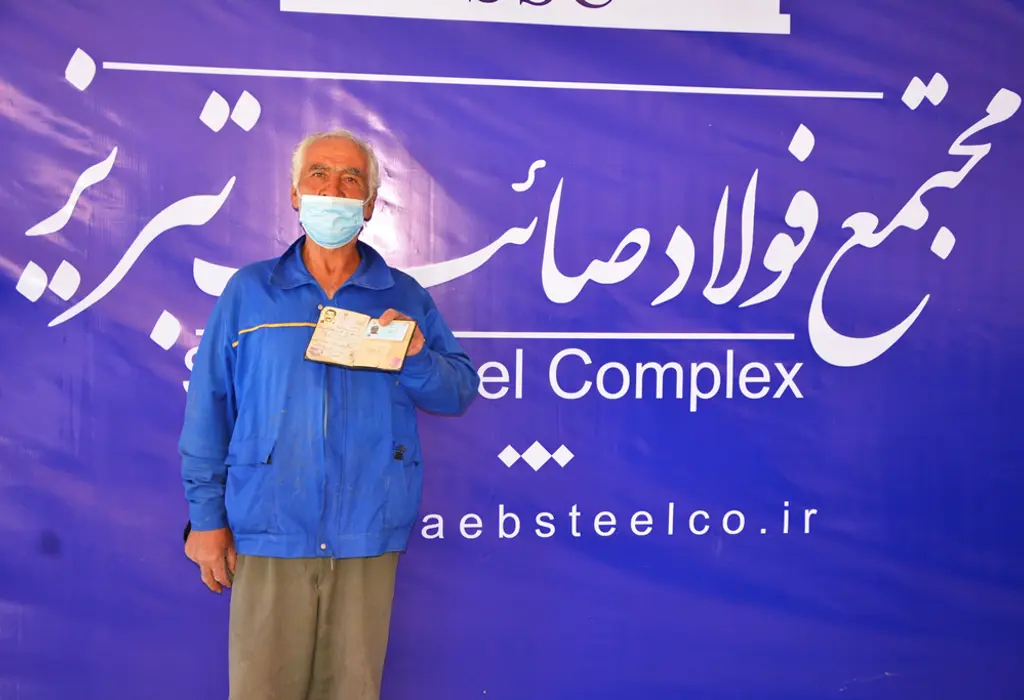 مشارکت کارکنان مجتمع فولاد صائب تبریز در سیزدهمین دوره انتخابات ریاست جمهوری 